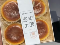 -麦陌(正弘城店)