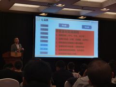 -曲江惠宾苑宾馆(大雁塔大唐不夜城店)