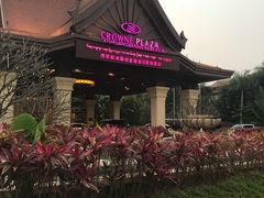 -西双版纳融创皇冠假日度假酒店