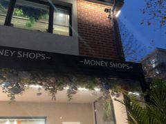 -Money Shops(愚园路店)