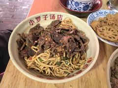 -小罗子汤店(大士院总店)