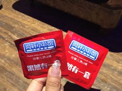 -奇滋豆味(南十四道街店)