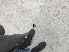 -Joy酒隐(西湖店)