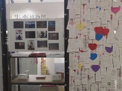 -太平老街-前行美术馆