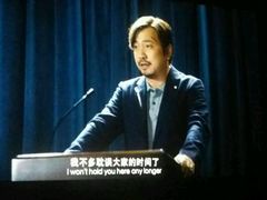 -幸福蓝海国际影城(上海三林店)