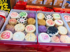 -稻香村(前门公交站店)