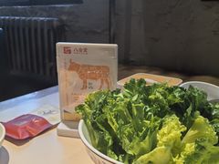 -汕头八合里海记牛肉店(清河店)