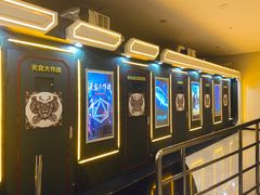 -导眼AR微密室逃脱(万丰海岸城店)