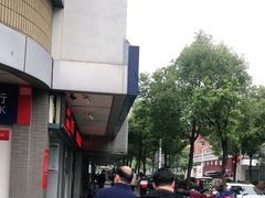 -一品郑记重庆牛肉米线馆(东泰路店)