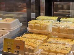 -鹤所·低糖零蔗糖烘焙(长楹店)