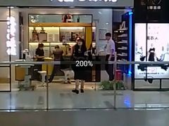 -茂昌眼镜(龙之梦购物中心店)
