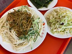 麻辣凉面-新川面馆(新街口二店)