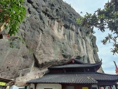 -大慈岩风景区