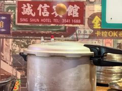 -蚝堡海鲜·威海菜·海肠捞饭·烧烤·亚洲吃蚝公司(幸福门店)