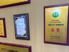 -螺小丰柳州螺蛳粉(广西大学店)