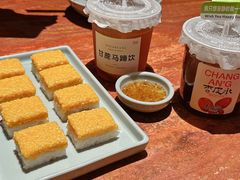 -长安记·大美陕菜(大族广场店)