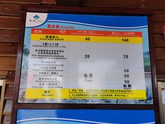 -大湾区中央湿地公园