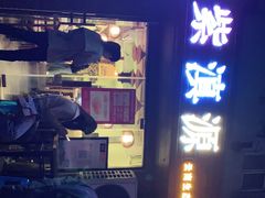 -紫滇源云南生态菜(丹凤街店)