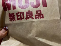 -MUJI无印良品(华贸店)