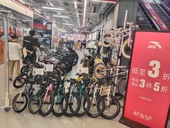 -五环Outlets(高新工厂店)
