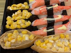 -元气寿司(新城市广场店)