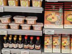 -Olé精品超市(上海港汇恒隆店)