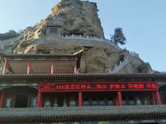 -神木二郎山风景区