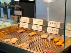 -和府捞面(壹方天地店)