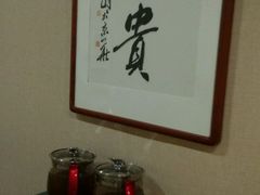 -正清和·推拿养生(二七广场店)