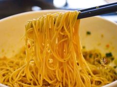 -御面斋精品面馆