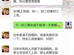 -刘老表·瓦罐汤涮肉(青云谱店)