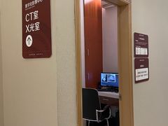 -佛山中大口腔医院·市二级口腔专科医院