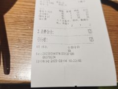 -陶德砂锅(蜀汉路店)