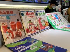 -Mr.Fruits水果先生(蓝色港湾店)