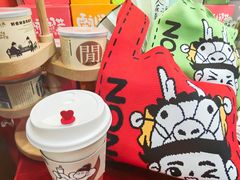 -茶话弄(中贸广场店)