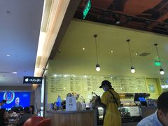 -油梨树AVOCADO TREE(嘉里中心店)