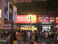 -八一好吃街·高品美食广场