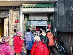 -天泽祥·鼓楼馒头(鼓楼店)