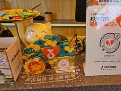 -贵木日本料理·铁板烧(新地假日广场店)