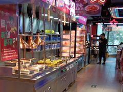 -小猪查理川式烤肉(魏公村店)