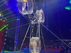 -鼎龙湾欢乐海岸