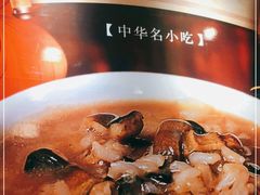 -婆婆家·湛江特色美食(福田振华路店)