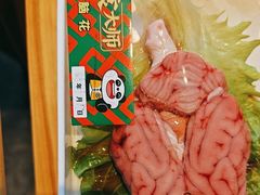 -袁记串串香(梁家巷店)