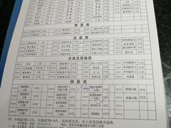 -清真·锦翔炝锅鱼(明德门店)