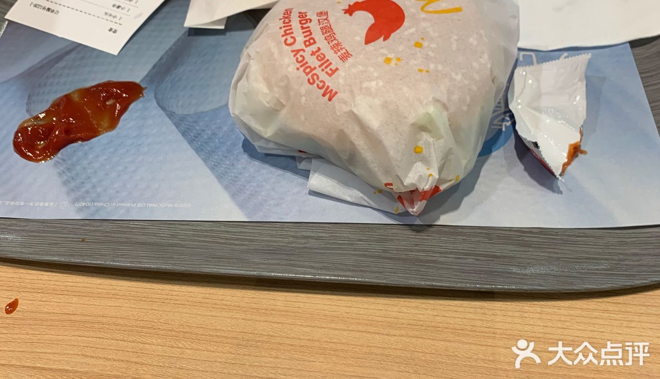 经常来，算是第一次坐下来吃，里面还挺大的