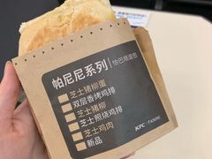 -肯德基(北京南站店)