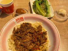 -阿当·小炒牛肉面(人广店)