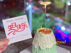 -鹭江宾馆·观海餐厅