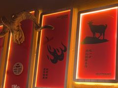 -李久其家民间餐厅(梅溪湖店)