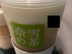 -奈雪的茶(印象城店)